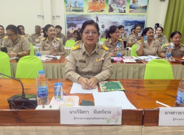 วันที่ 17 พฤศจิกายน 2568 นางสาวกุลยา ทองเพชร ... พารามิเตอร์รูปภาพ 6